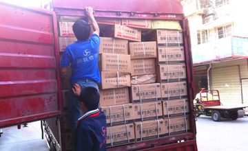 ����ҽҩ������˾