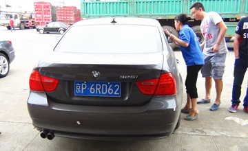 ��ɳ�������γ�����