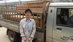 װ�����������