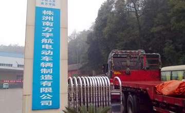 ����������������˾