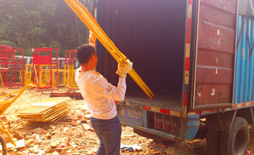 ��ɳ��������