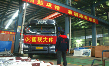 ���߻�е�豸����