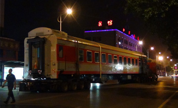 ���ϻ𳵳������乫˾