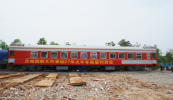 �𳵳���˳��ж��