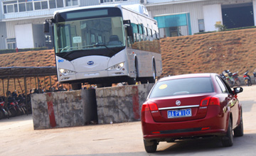 ��ɳ�������乫˾