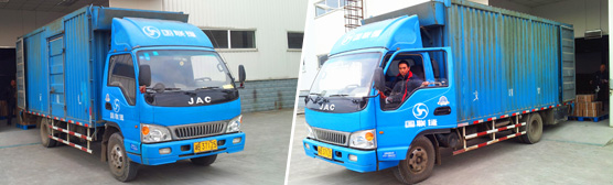 �ɶ�������ҽҩ������˾