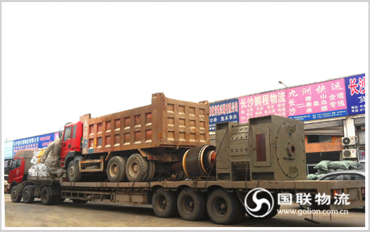 专线物流 专线物流运输服务 长沙物流公司国联物流 真诚为您服务