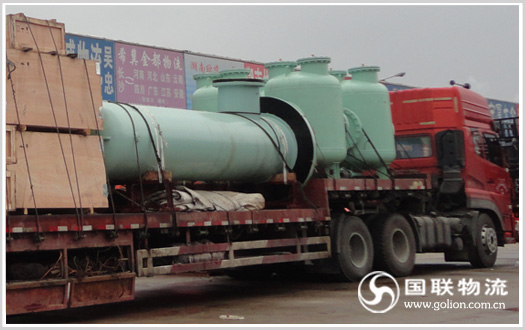 �����豸��Ǩ ���޵�����ר��������˾��������Ϊ������