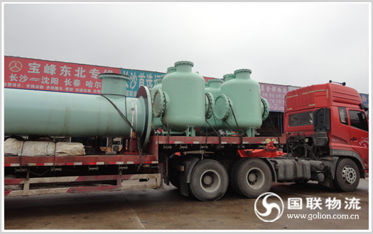 �����豸��Ǩ ���޵�����ר��������˾��������Ϊ������