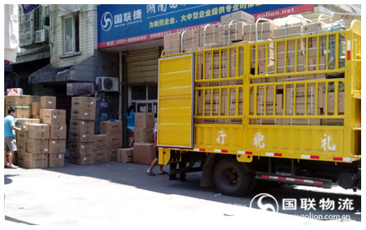 株洲到东安物流公司国联物流 医药物流 株洲到东安物流公司国联物流 医药物流