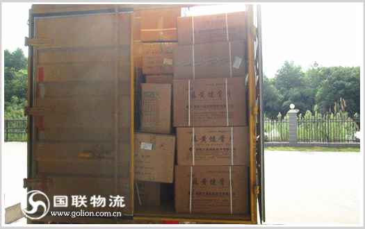 株洲到望城物流公司 药品配送 安全快捷 株洲到望城物流公司国联物流 药品配送