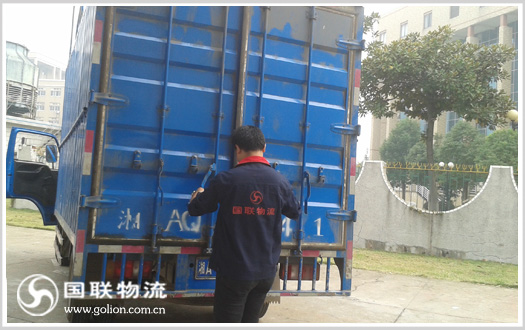 第三方医药物流公司 湖南制药企业首选第三方医药物流公司 国联物流