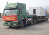 ���ϴ�����乫˾�������� ����ģ���豸���� 400-0056-580