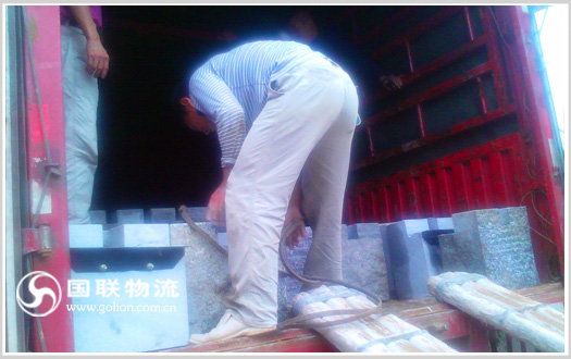 ��ɳ������ר��������˾ ʯ�������