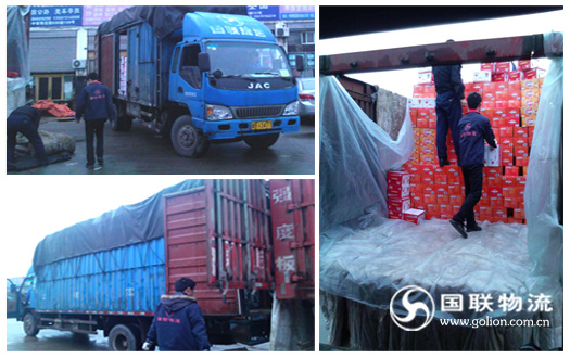 ����������˾�������� ̫�����������䰲ȫ����