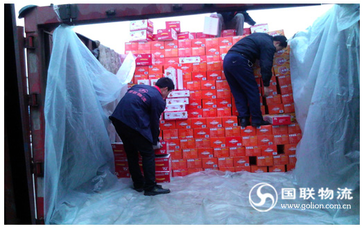 ����������˾�������� ̫�����������䰲ȫ����