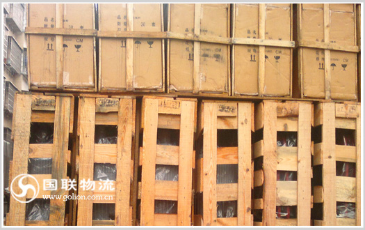 ��ɳ���żҽ�������˾  ˮ������