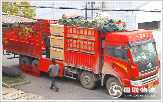 ��ɳ������ר��������˾ ��е�豸����