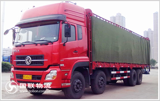 ��ɳ������ר��������˾ �������