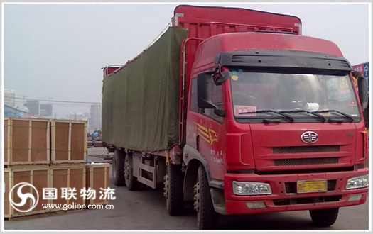 ��ɳ������ר��������˾ �������