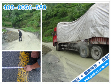 �������޵�����ͭ�ʴ��ͱ�ѹ��ˮ����������豸�����ʵ