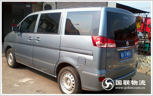 ��ɳ����������˧����������� �������� רҵ��ѡ