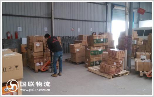 ���ϵ�����������˾ �������ﳡ��ͼ