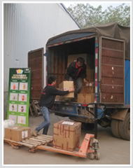 湖南第三方物流公司 湖南第三方物流公司