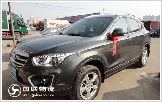 �γ����� ��ɳ������˾�γ���Ӱ2