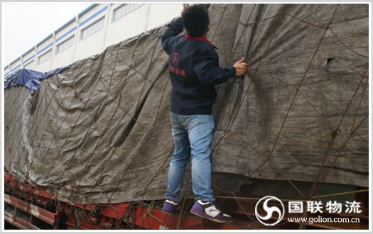 ����������ר��������˾ ���߻�������