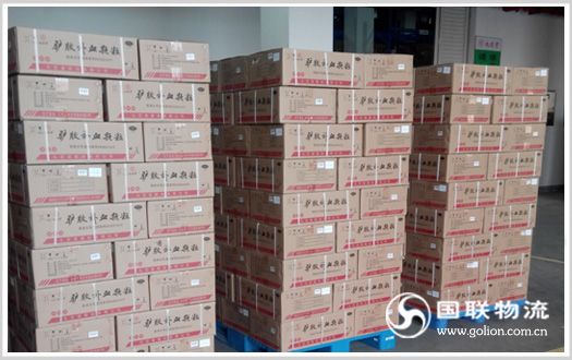 ��ɳ������ҽҩ������˾ ��֥��ҩƷ