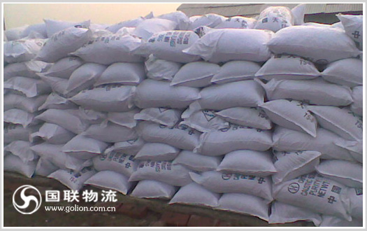 ��ɳ�㵣������˾ �����������