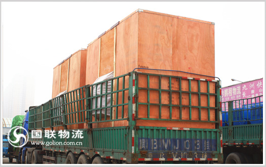 长沙到重庆专线运输 长沙到重庆专线设备运输公司 专业放心 认准国联