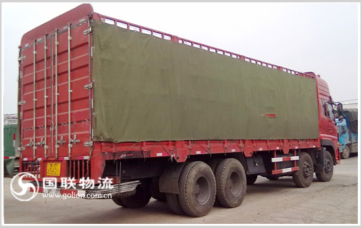 ��ɳ������������˾�������� רҵ�Ļ������乫˾