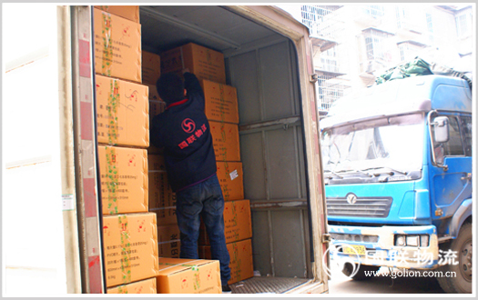 ��ɳ�����ɹ�ר��������˾ ҩƷ���� ��������������