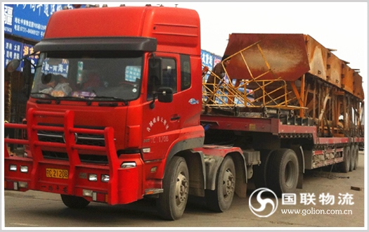 长沙至浙江专线物流公司 设备运输 长沙物流公司国联物流 长沙至浙江专线物流公司 设备运输好帮手
