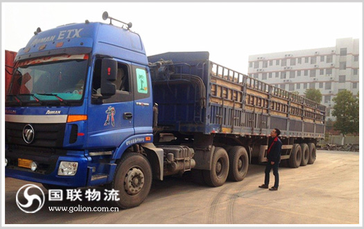 ����������˾ ��ש���䳡��ͼ2