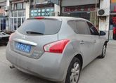 �������� ��ɳ˽�ҳ�����ר�� 400-0056-580