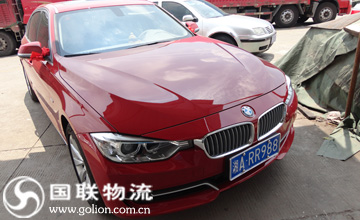 ��ɳ�������γ�����