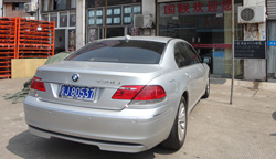 ��ɳ����������730����