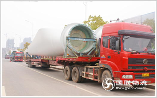株洲大件运输公司 国联物流 株洲大件运输公司 专业大件运输顾问