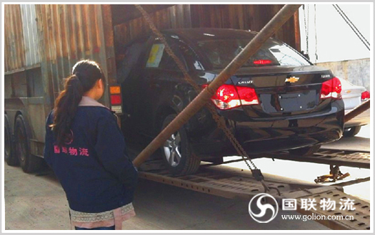 株洲私家车托运 国联物流 株洲私家车托运公司第一品牌 笼车专运