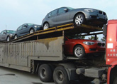 �γ����� ����������˾�������� ������������