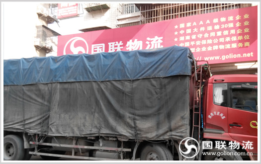 ��ɳҽҩ������˾ ҩƷ���ͳ���ͼ2