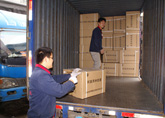 ��ɳ������˾�绰 400-0056-580 ���Ϲ�������