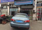 ��ɳС�γ��������� ��ѯ�������� ������