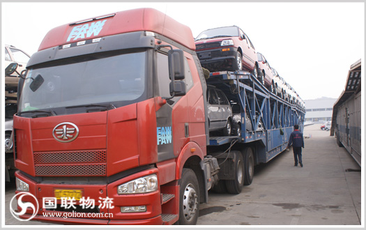 ��ɳ�������˹�˾ ����װ�����