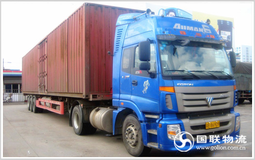 ���޵�����������˾ �������� ��������