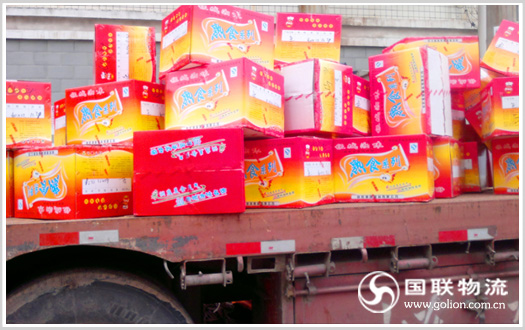 ���޵�ʯ��������˾ ʳƷ���� ����400-0056-580