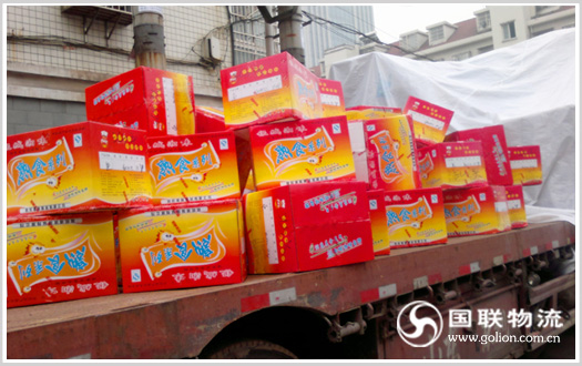 ���޵�ʯ��������˾ ʳƷ���� ����400-0056-580